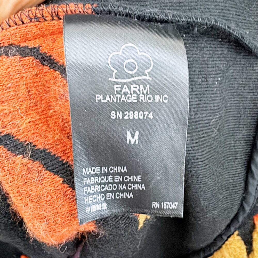 Farm Rio Banangola Fleece Cardigan (Size Medium) - Picture 6 of 12